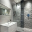  Annonces TASSIN : Apartment | LYON (69009) | 130 m2 | 650 000 &euro; 