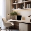  Annonces TASSIN : Appartement | ECULLY (69130) | 104 m2 | 699 000 &euro; 